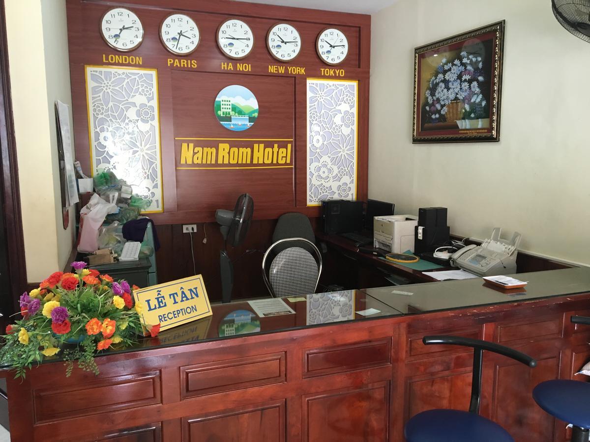 Nam Rom Hotel Dien Bien Phu Exterior photo